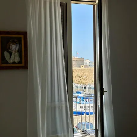 Porto Vecchio 1 בית נופש *