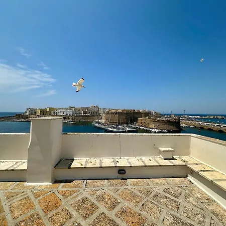 Porto Vecchio 1 בית נופש *